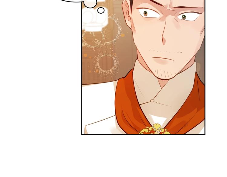 第5话 甜点神秘消失事件84