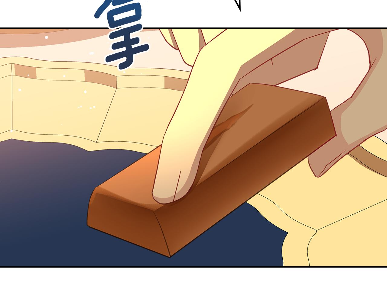 第61话 酿酒日常40