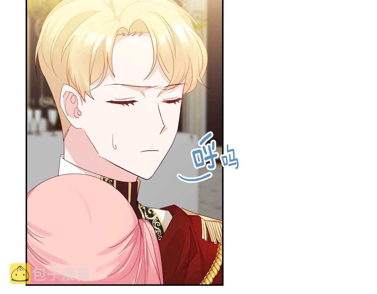 第24话 妹控完全化！57