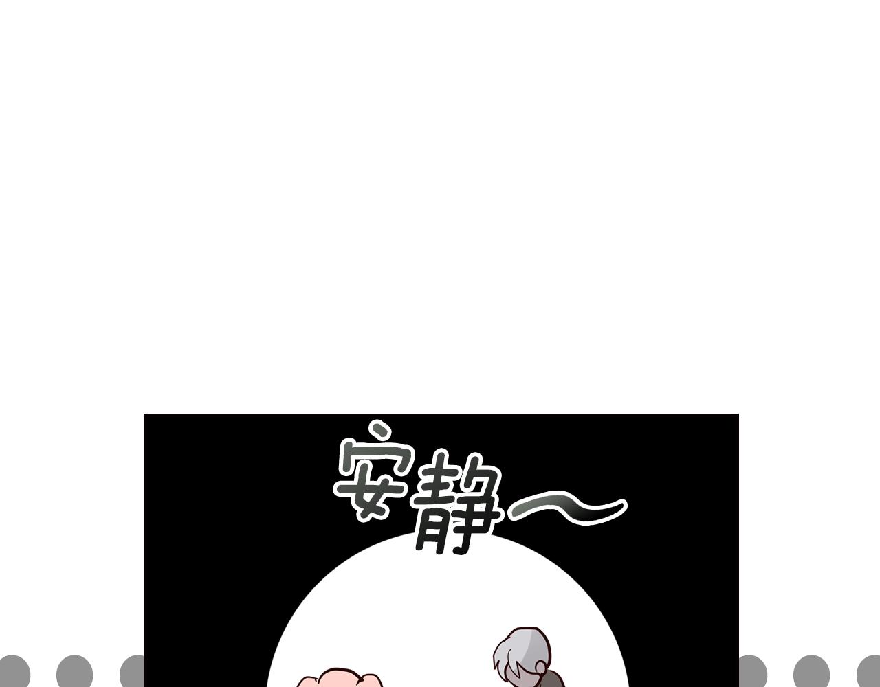 第31话 新的开始119