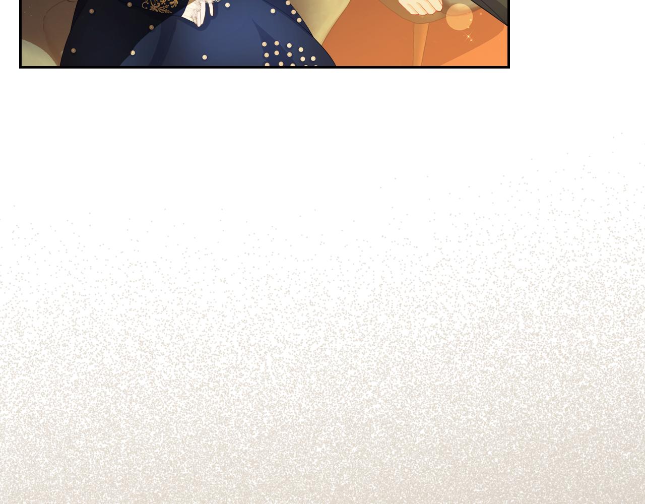 第51话 暖心安慰175