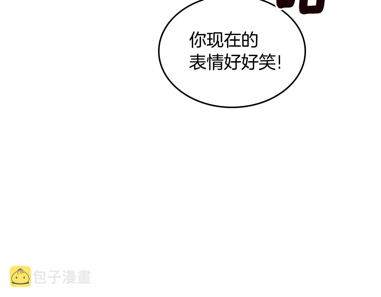 第58话 难道是庆功124