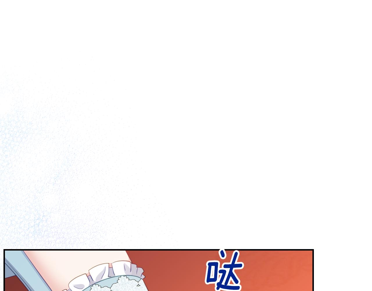 第69话 无价之画55
