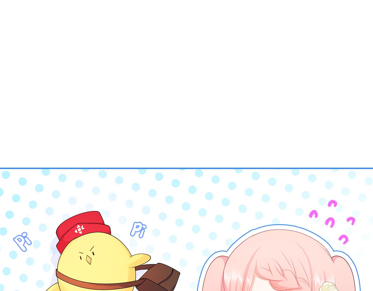 第47话 搞定他78