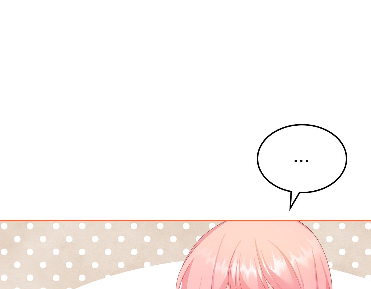 第49话 做我护卫36