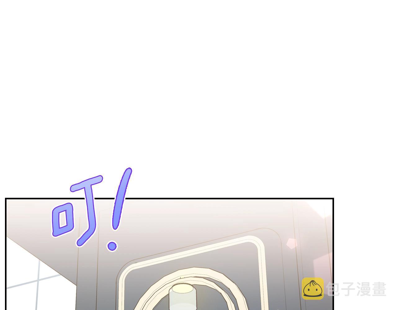 第39话 妥协91