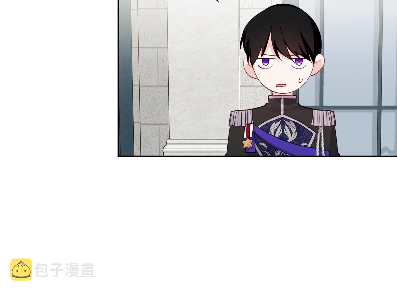 第22话 笑容太多了24