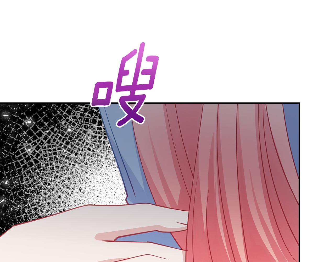 第66话 探访骑士团198