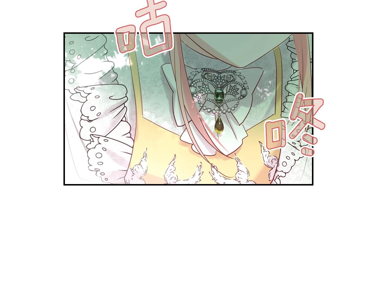 第29话 死亡精灵55