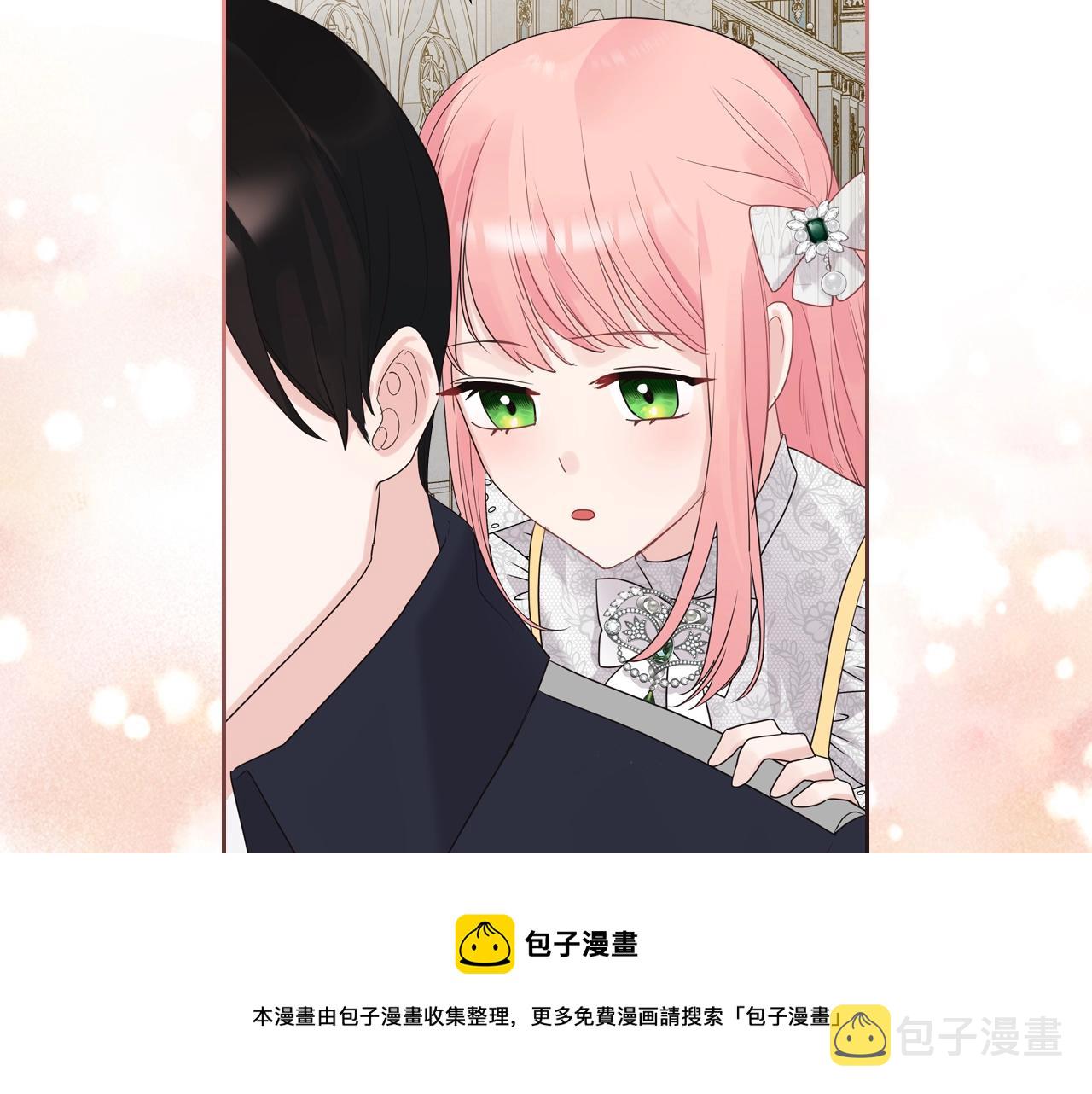 第28话 背背32