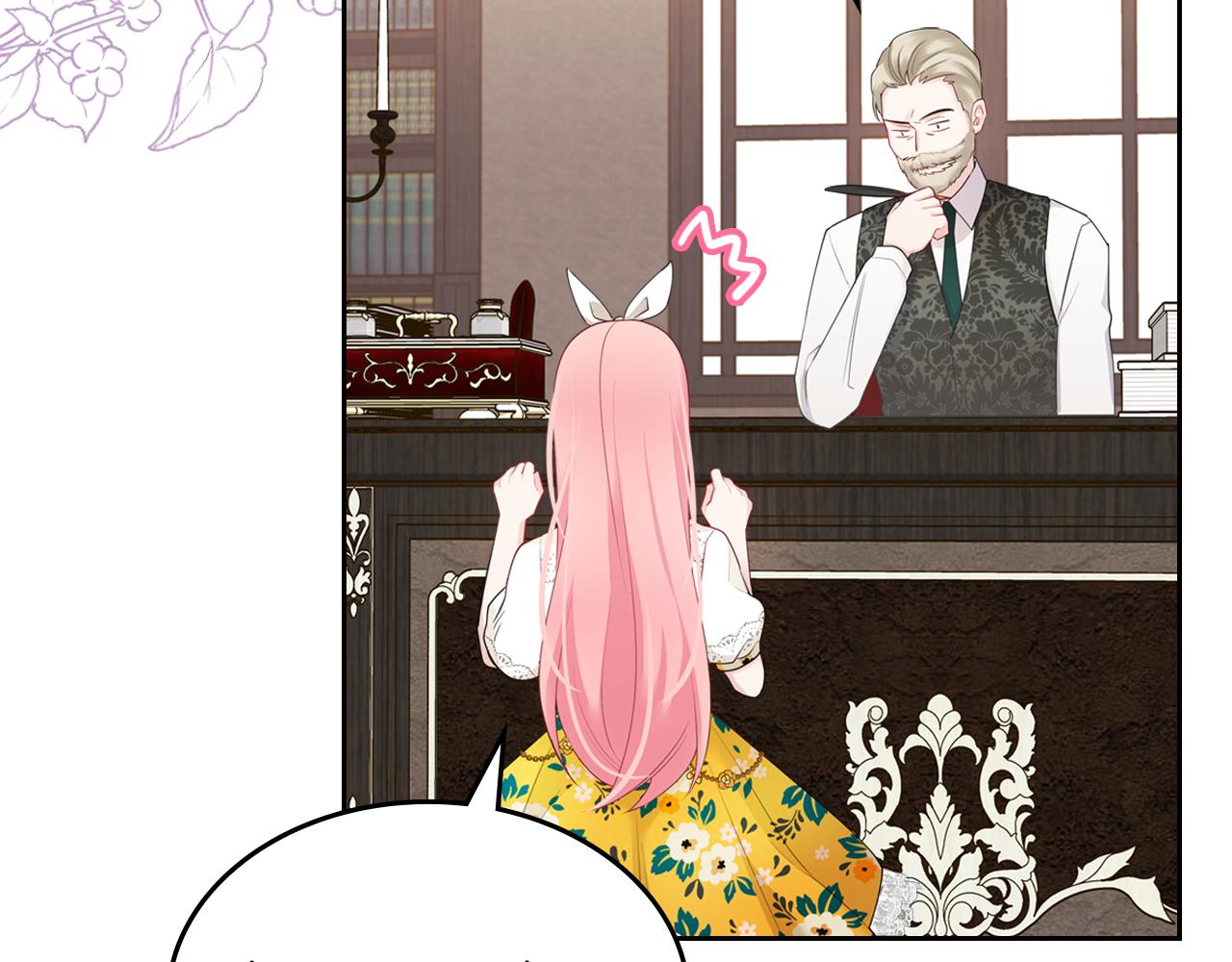 第48话 一起做蛋糕188