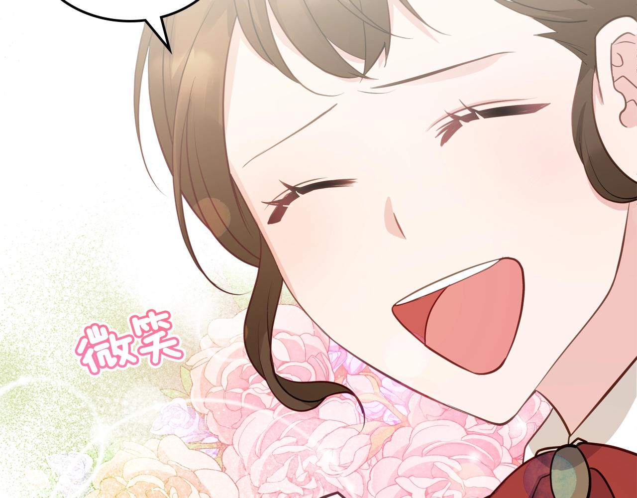 第9话 挑衅64