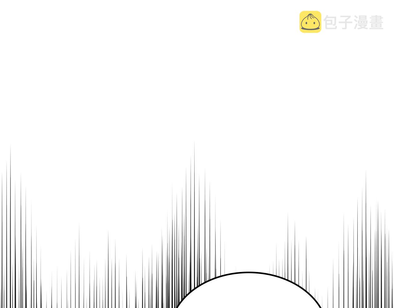 第50话 专属骑士209