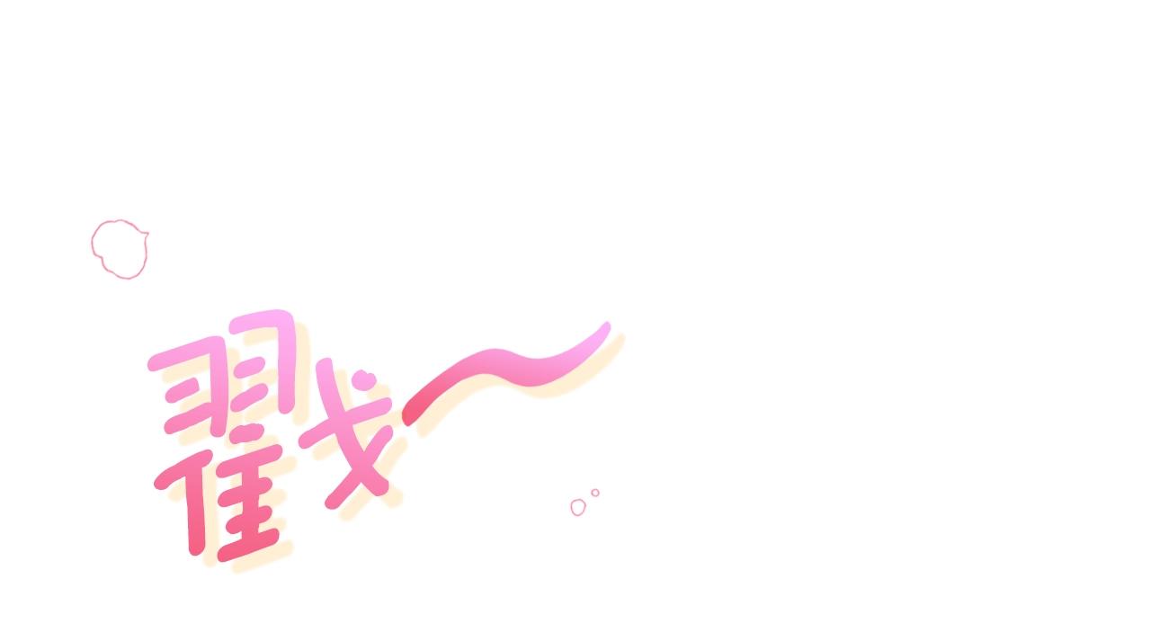 第37话 强行和解126