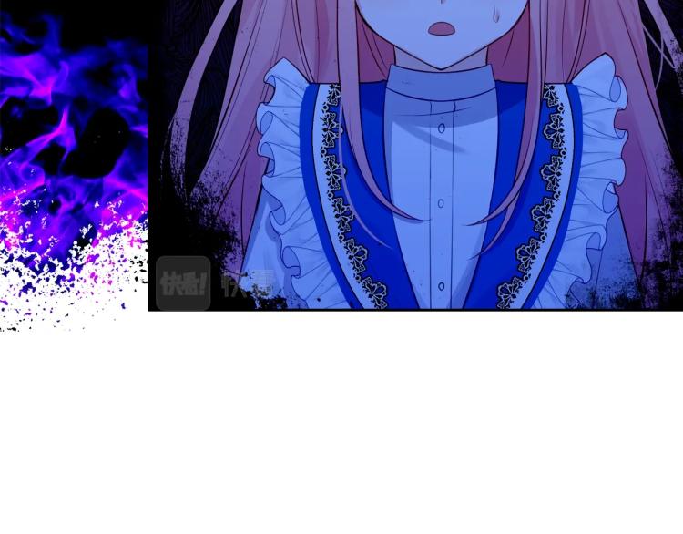 第3话 只是因爲穷…10