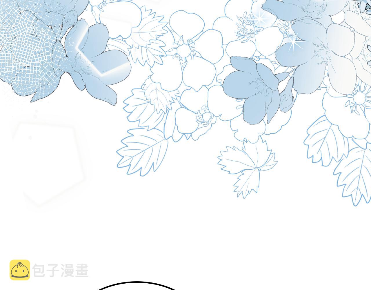第56话 惊艳四座7