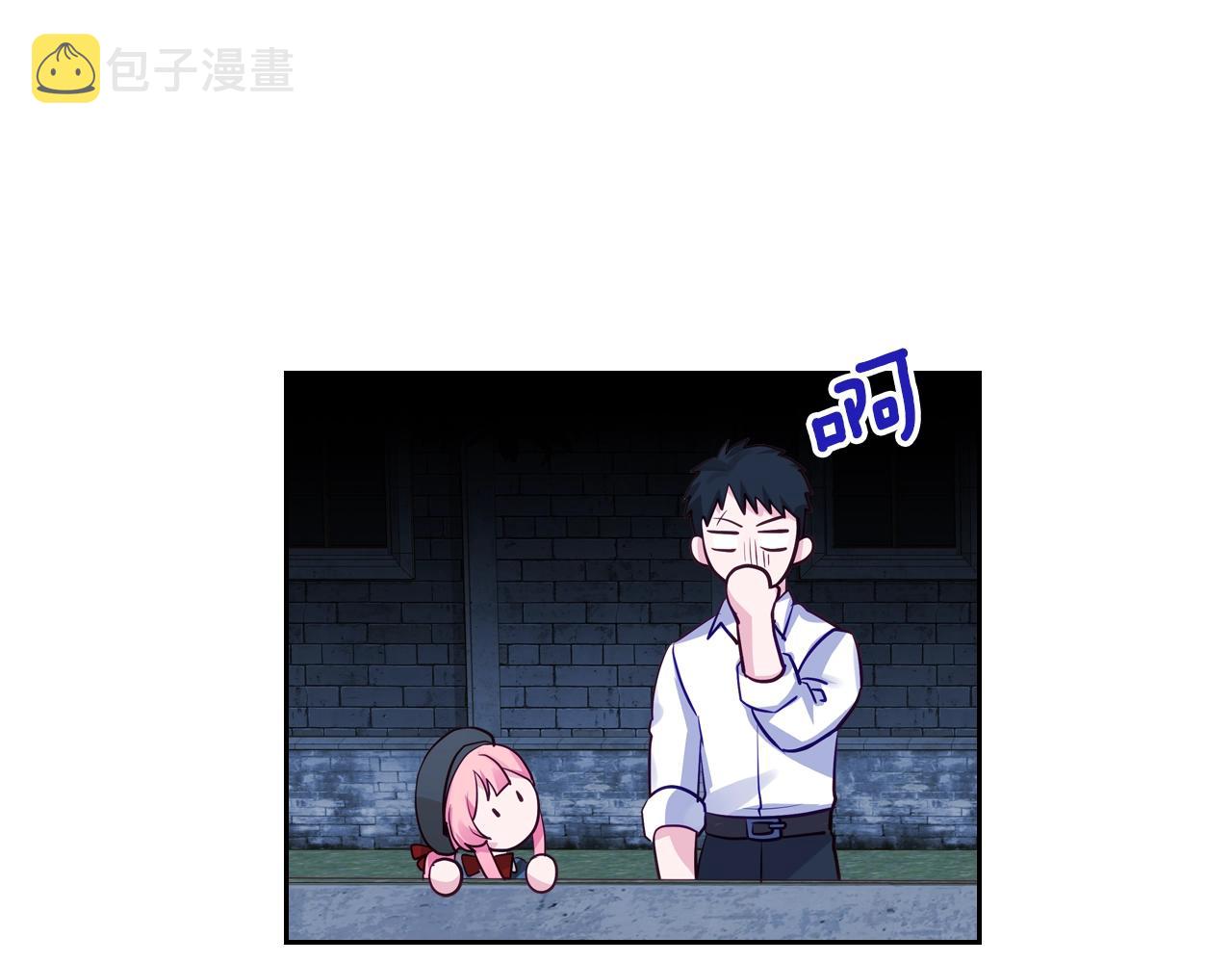 第14话 想看你笑81