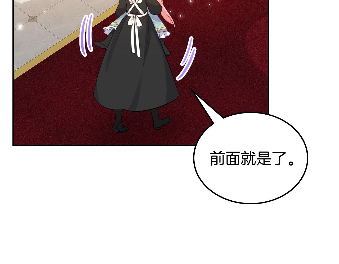 第10话 攻略哥哥的方法124