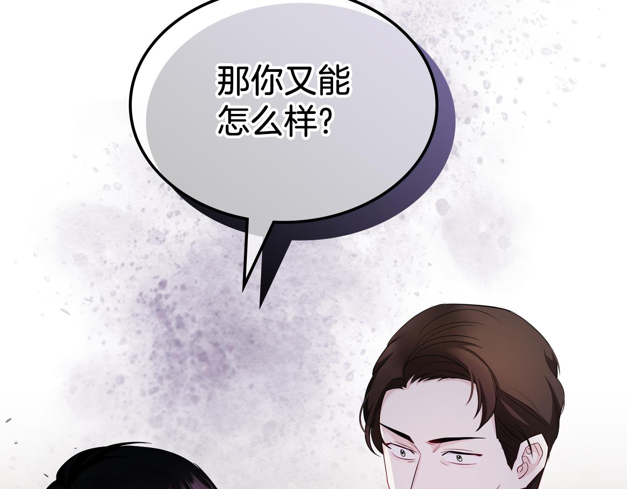 第48话 一起做蛋糕88