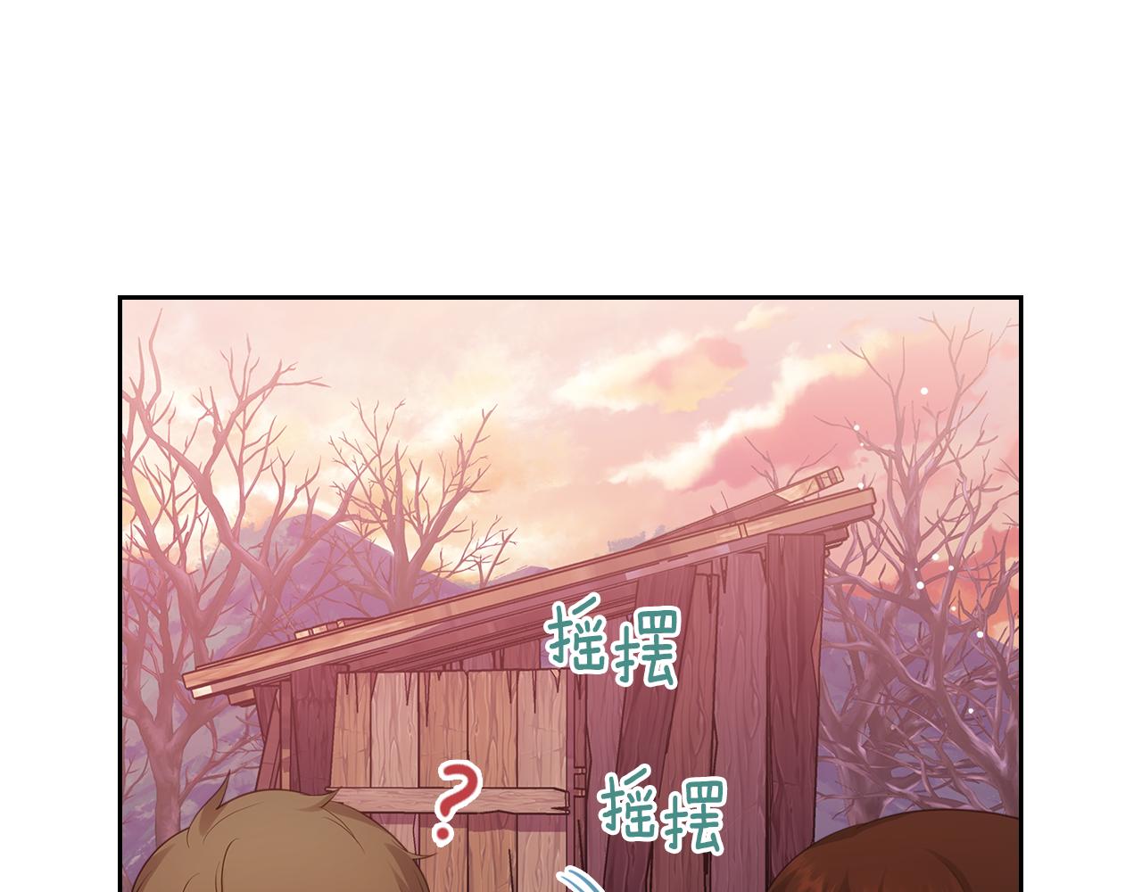 第57话 骑马回宫61