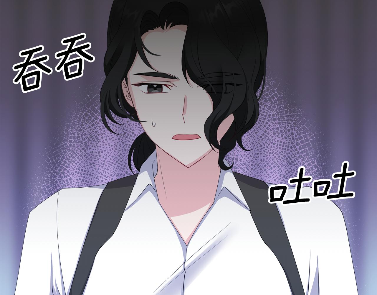 第48话 一起做蛋糕2