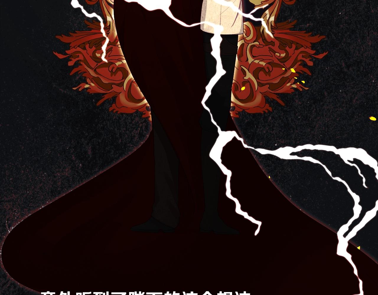第16话 精灵王？！就这？16