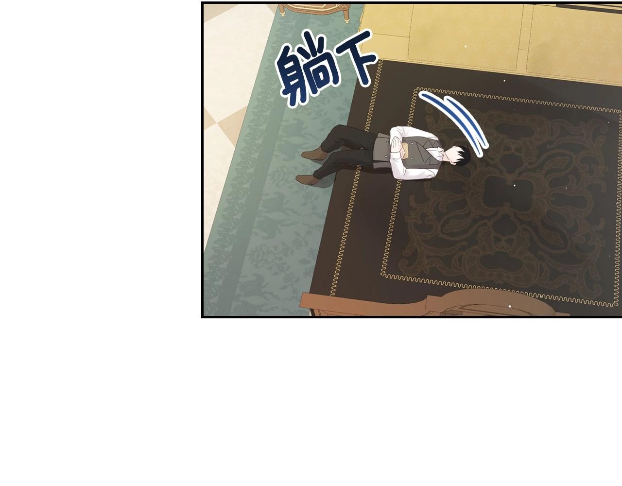 第29话 死亡精灵166