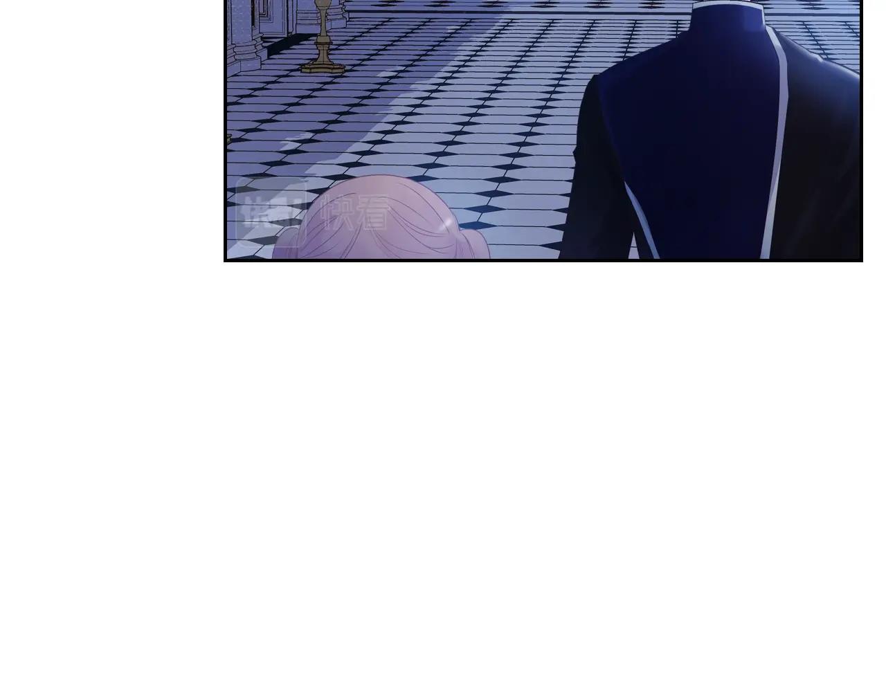 第26话 经商鬼才啊！105