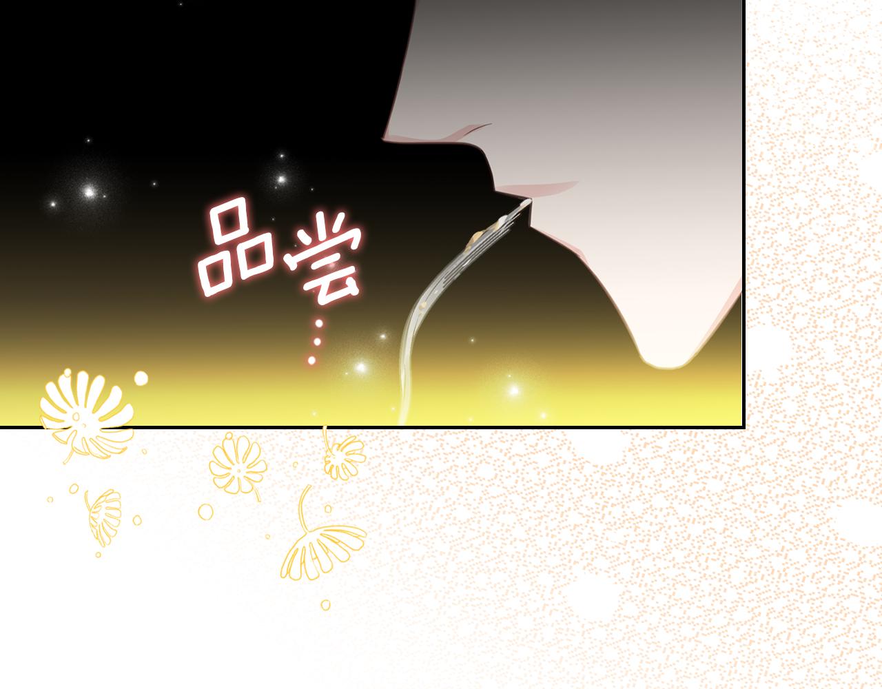 第56话 惊艳四座116
