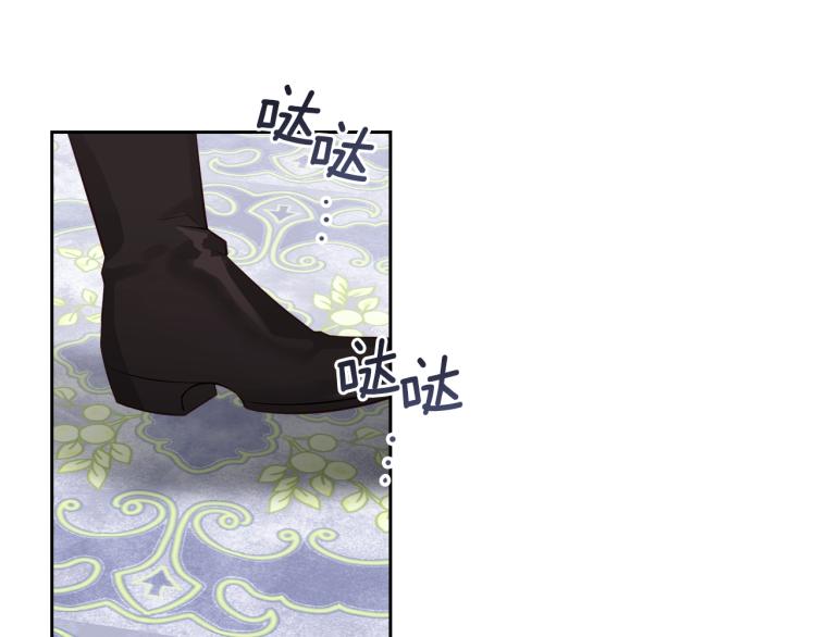 第3话 只是因爲穷…58
