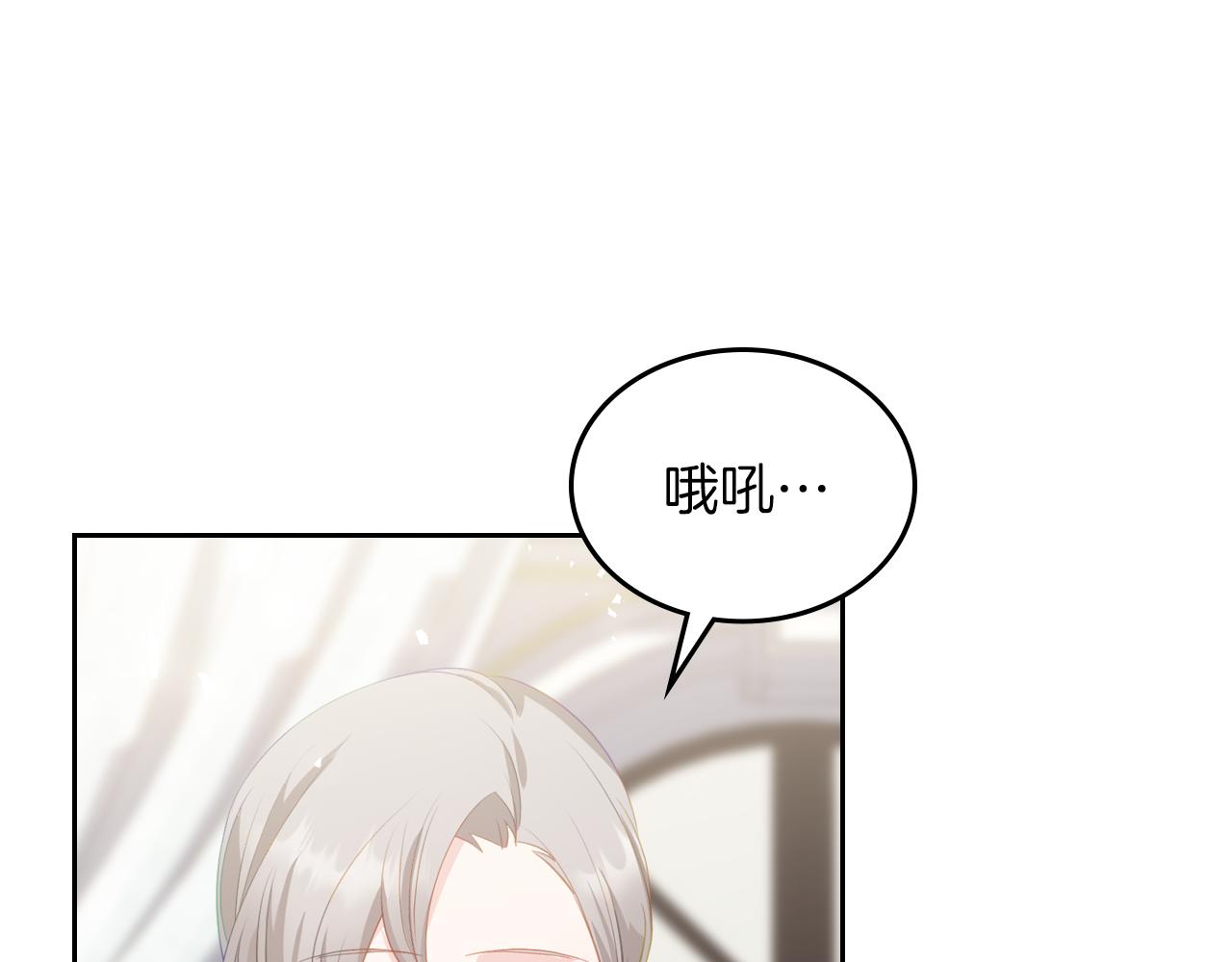 第75话 初相见68