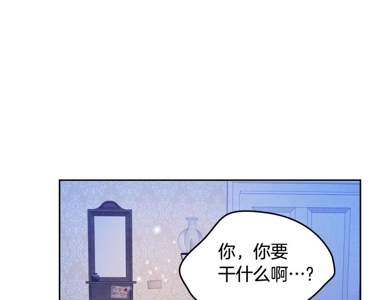 第4话 潜入厨房35