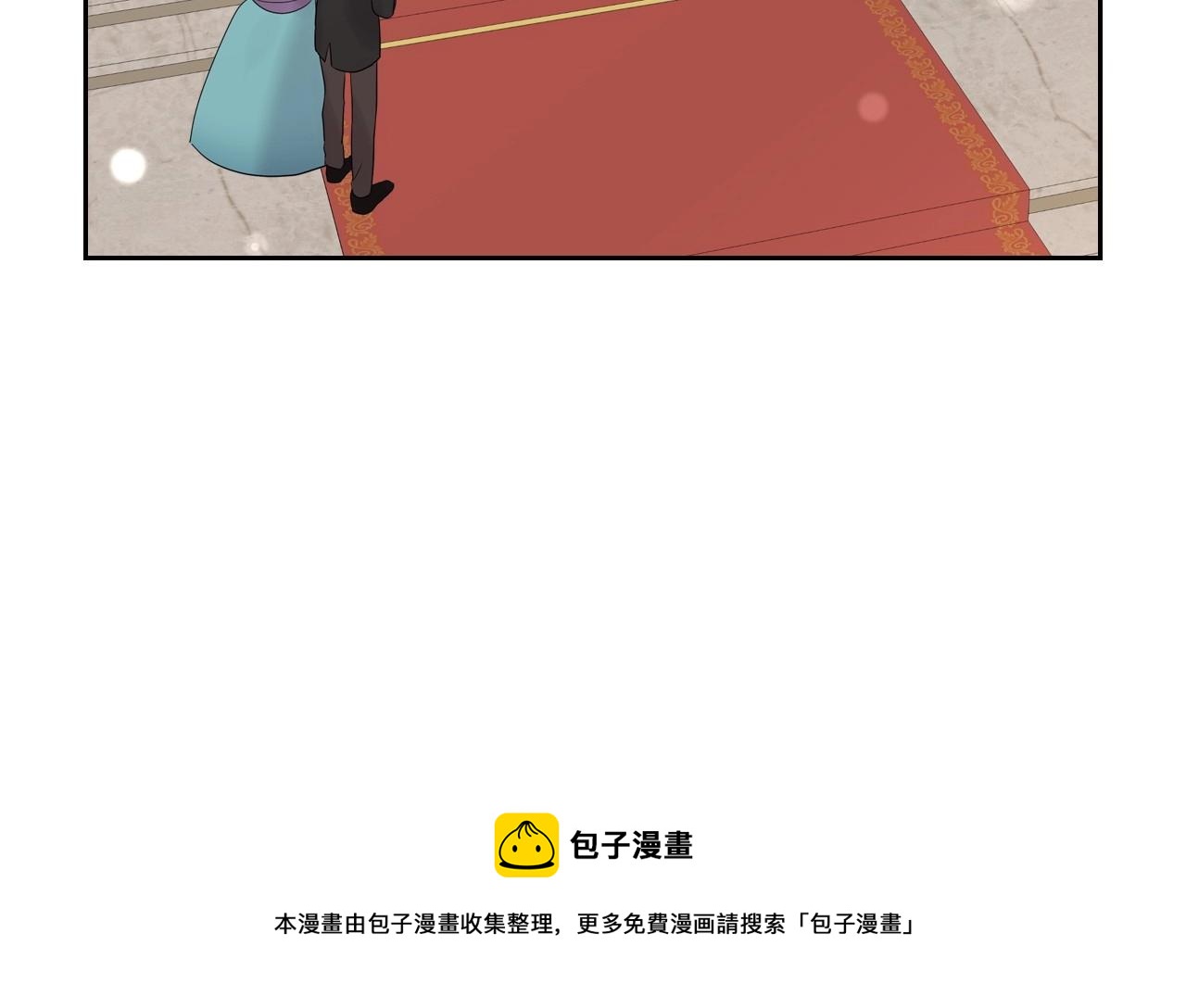第29话 死亡精灵152