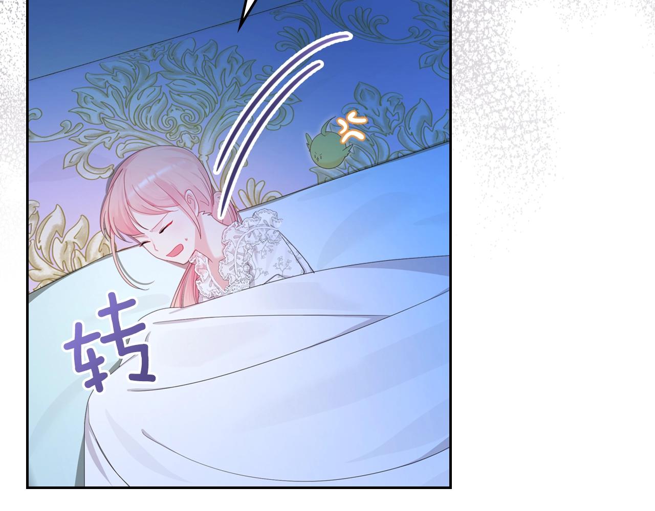 第33话 罪恶？123