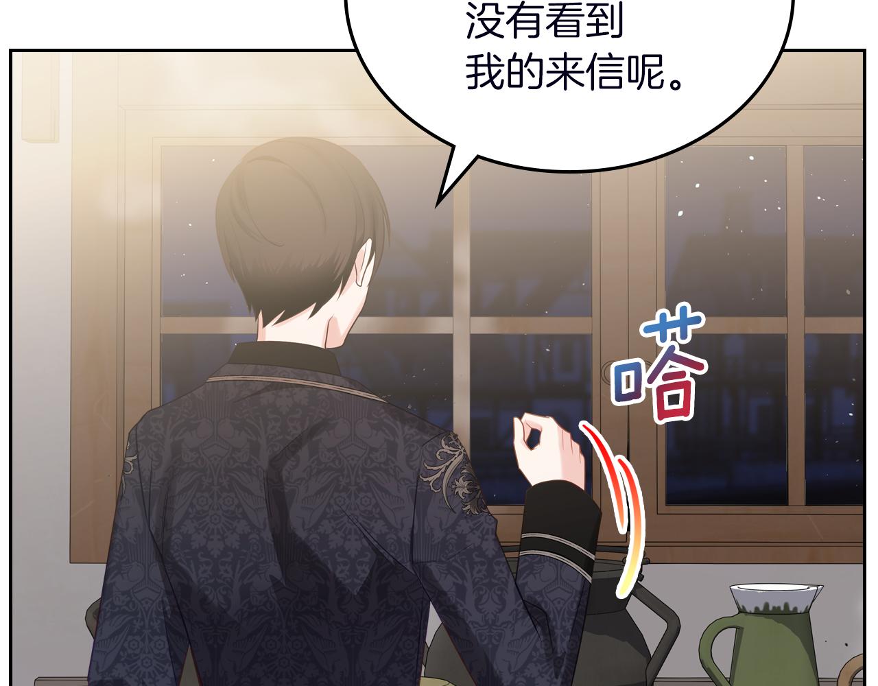第74话 暖心问候58