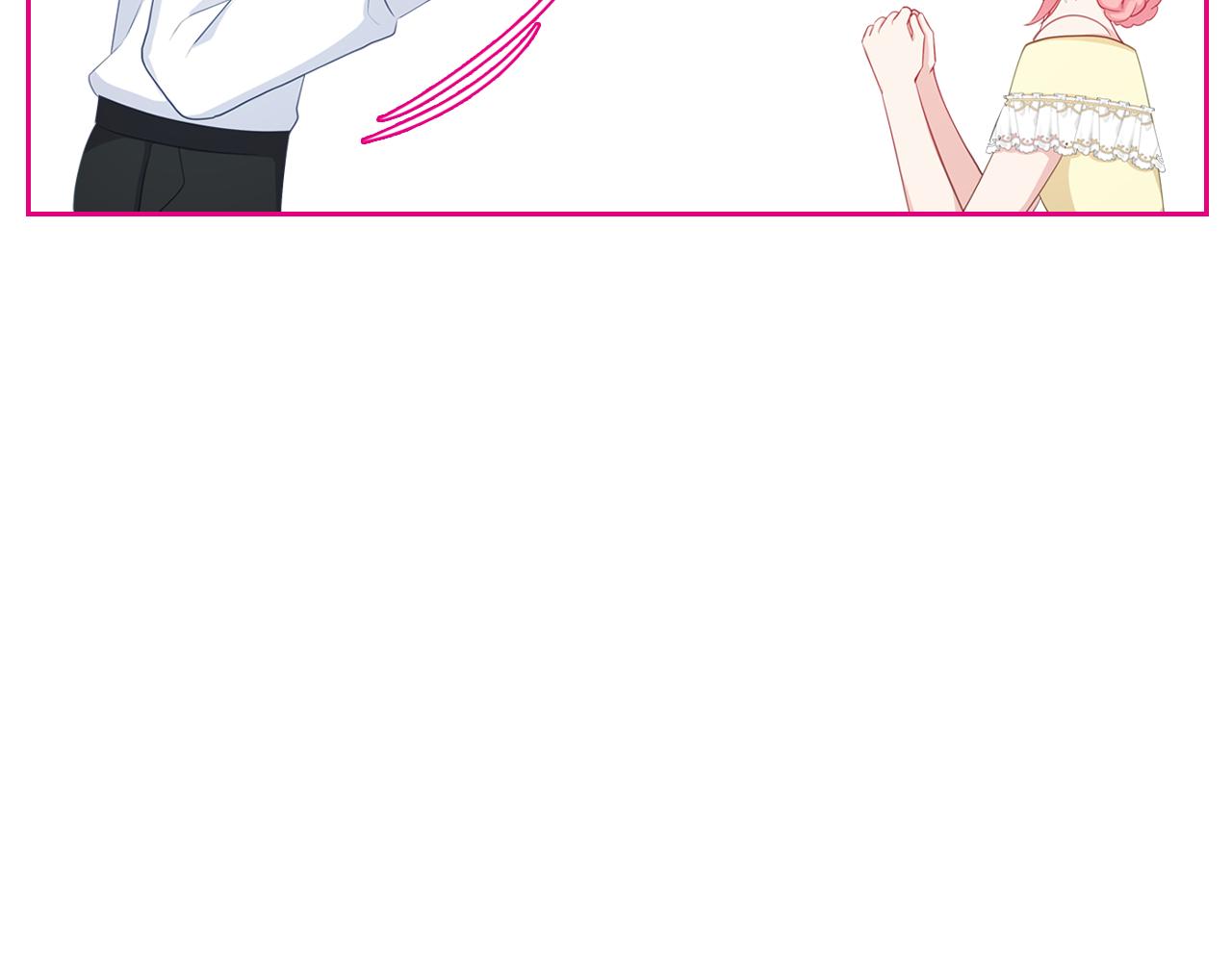 第54话 团宠129