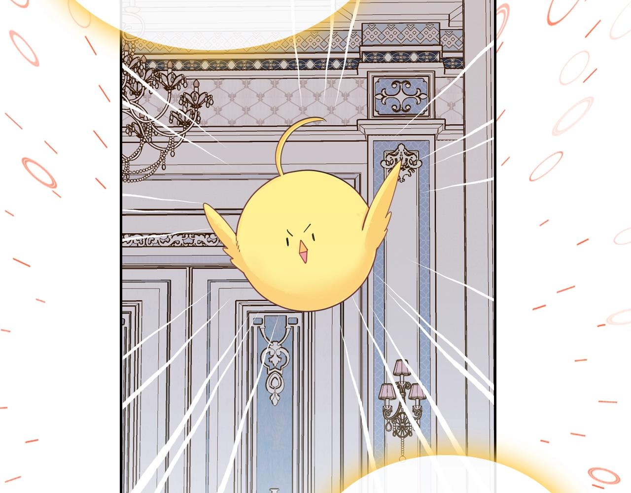 第40话 离他远点可以吗1
