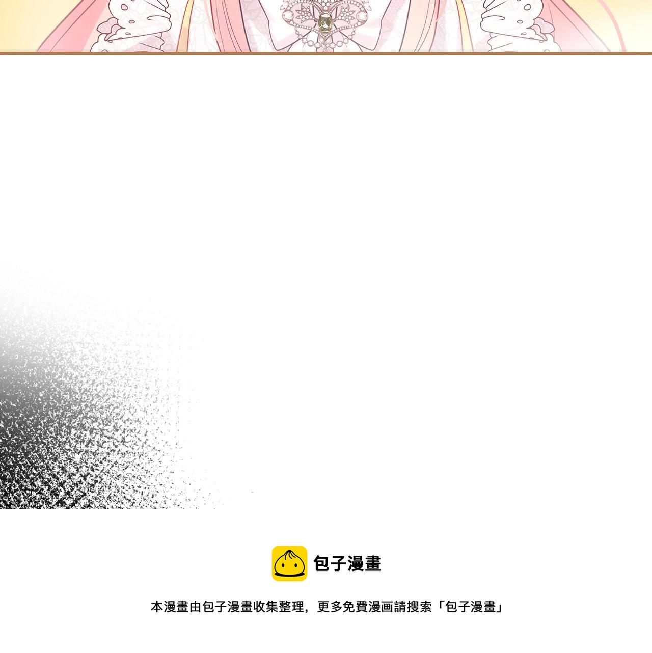 第29话 死亡精灵88