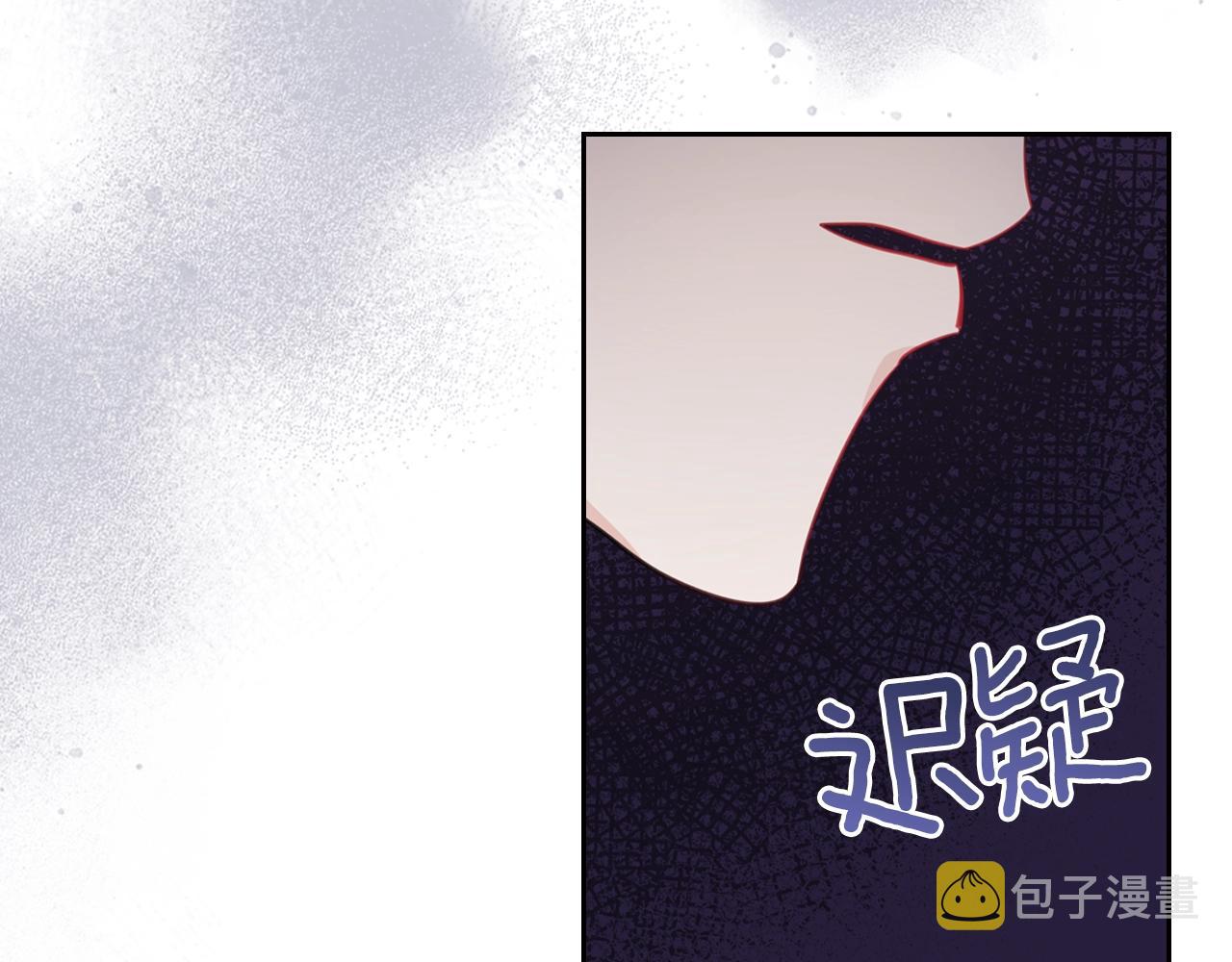 第二季·啓· 你的奖励161