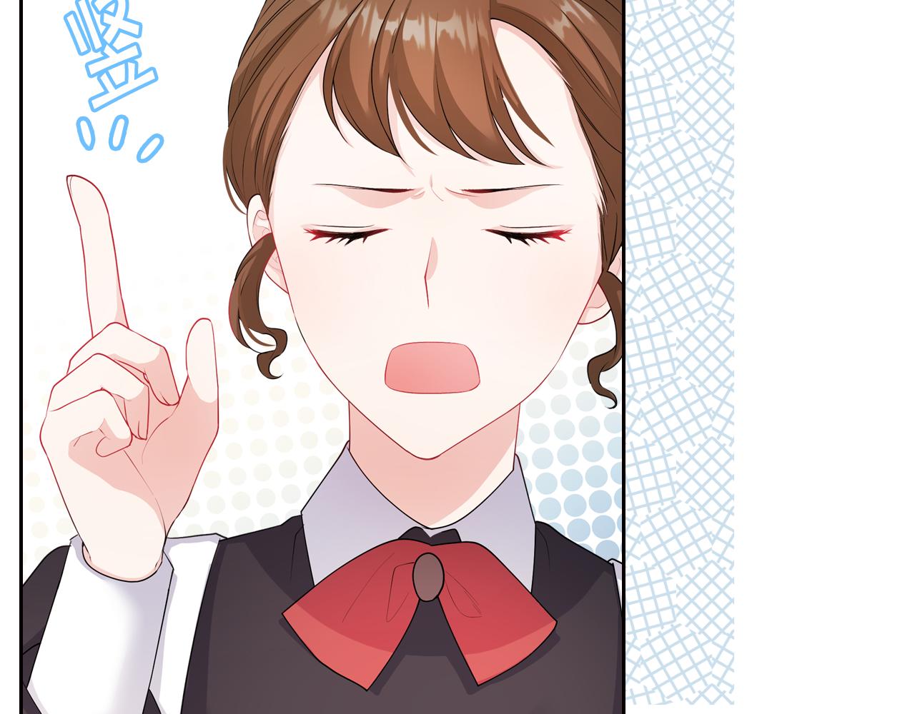 第49话 做我护卫7