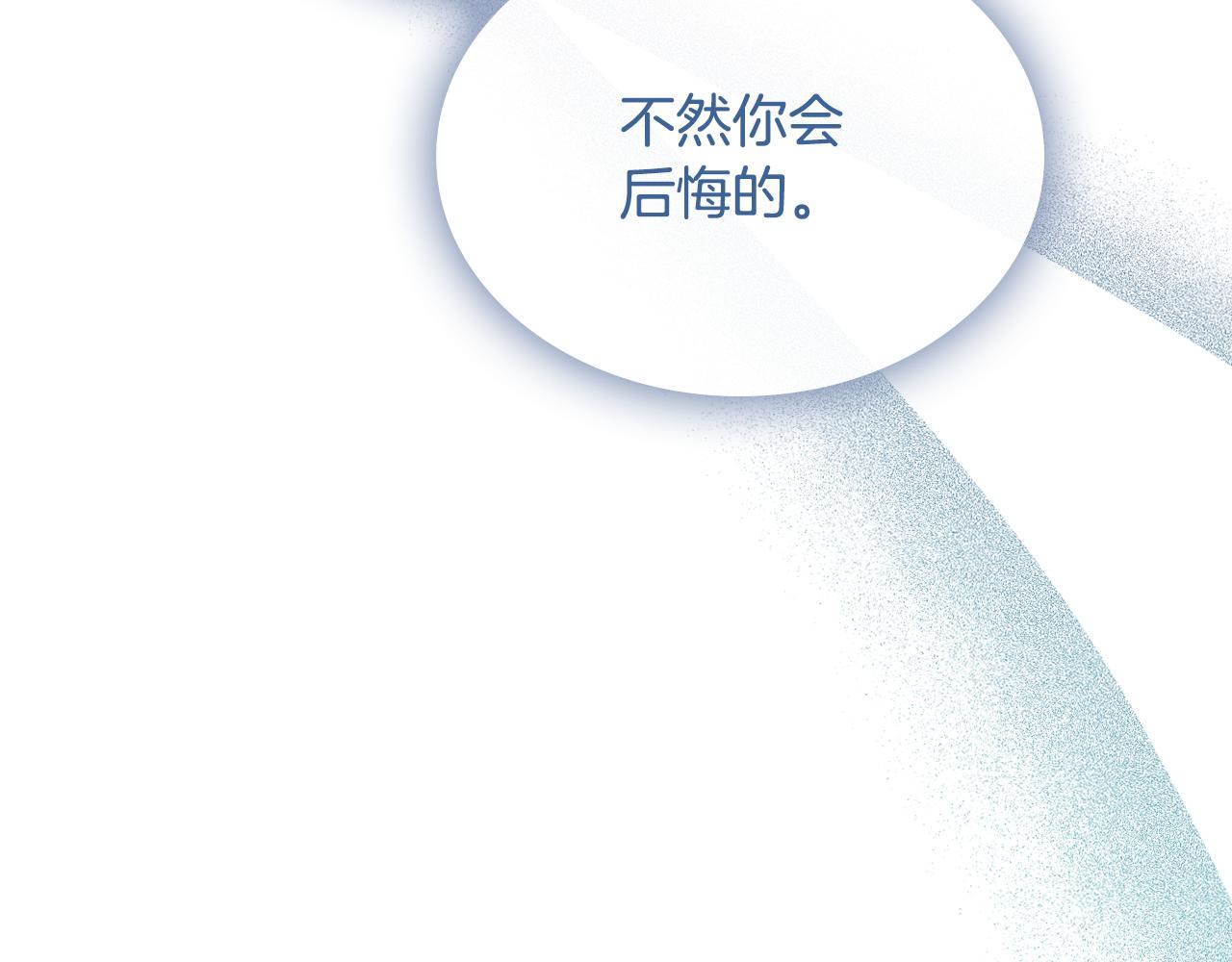 第45话 疼爱74