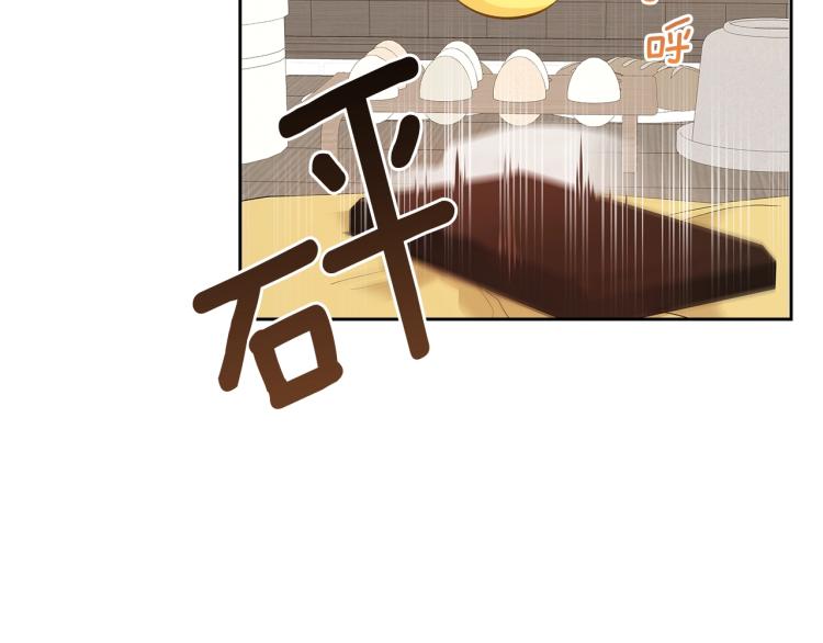 第4话 潜入厨房62