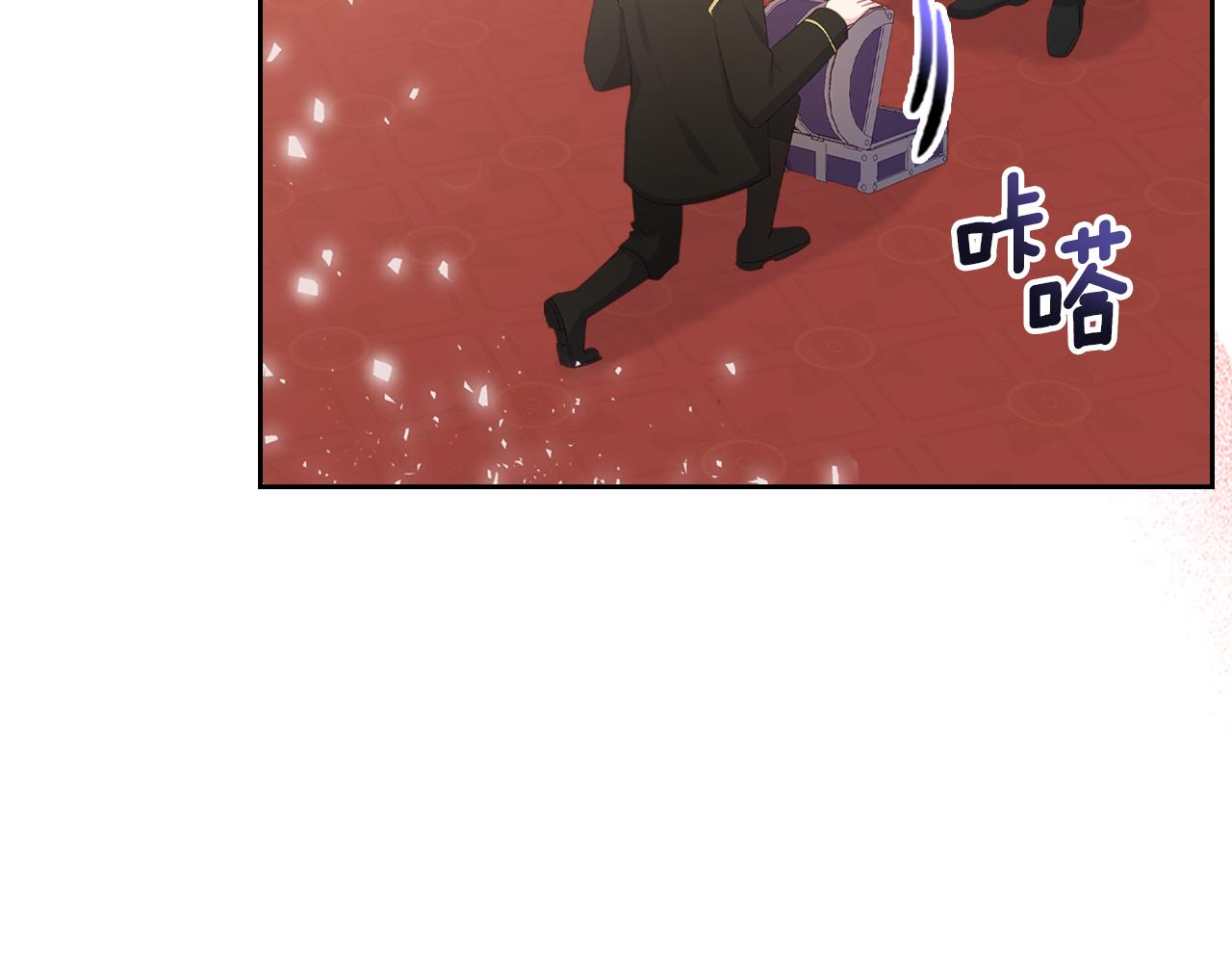第68话 皇爷爷的生日139