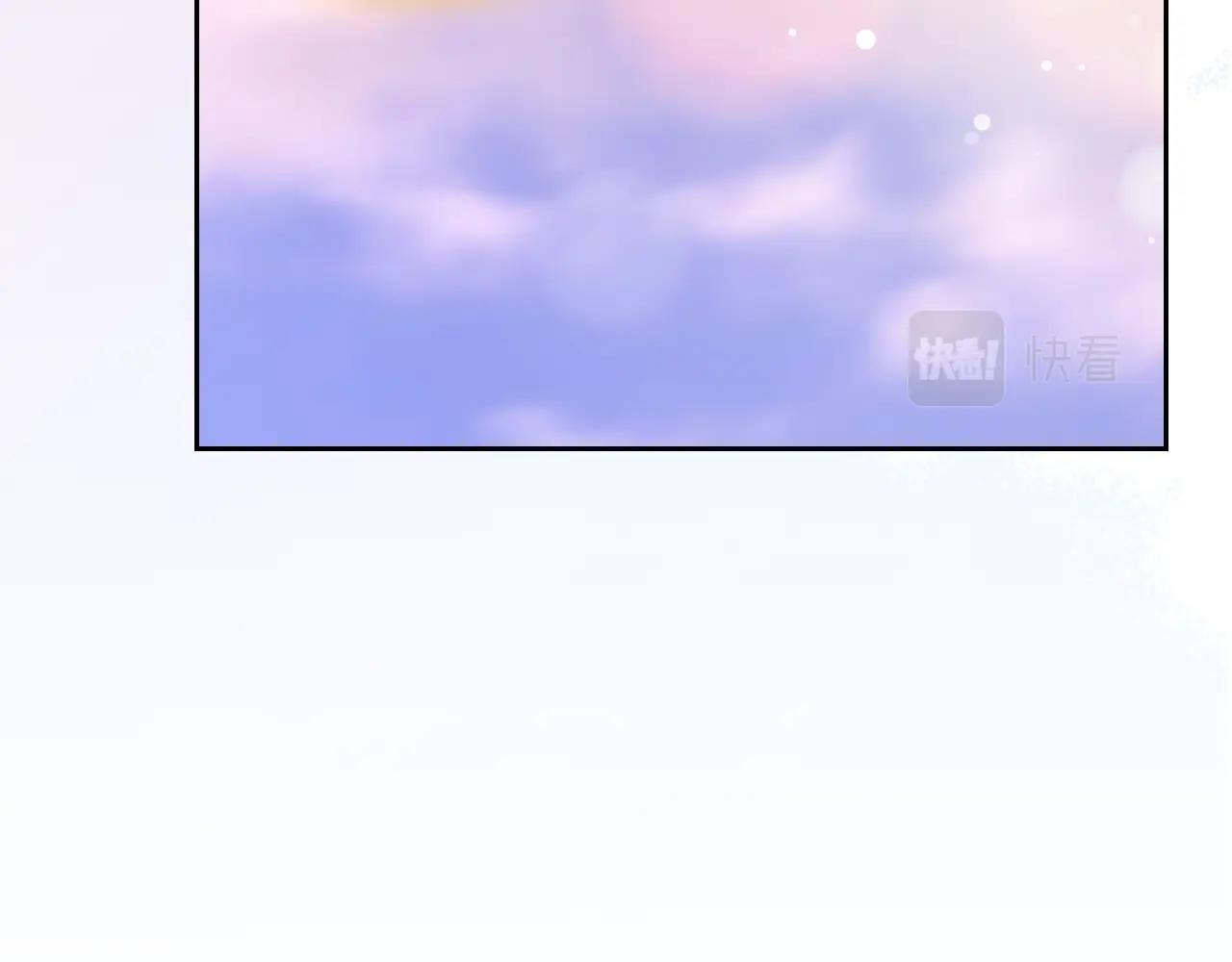 第12话 融化哥哥的心85