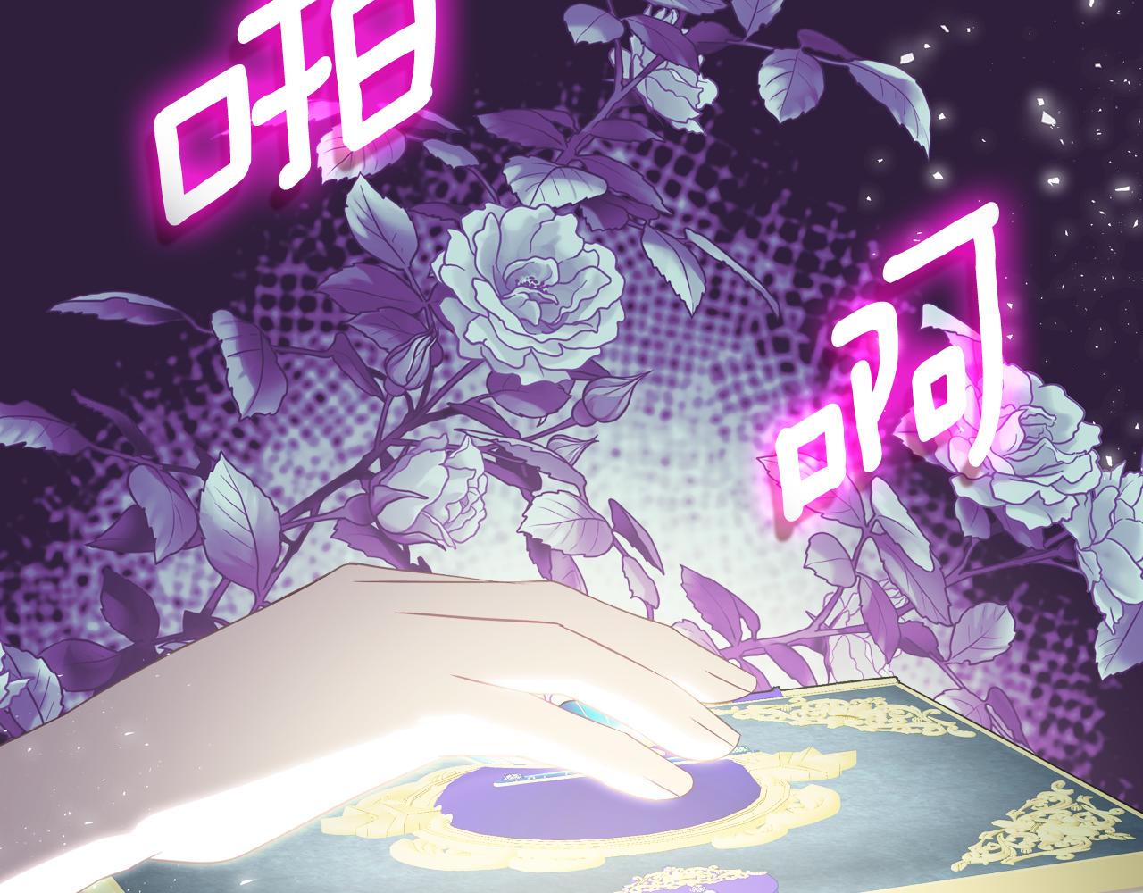 第74话 暖心问候93