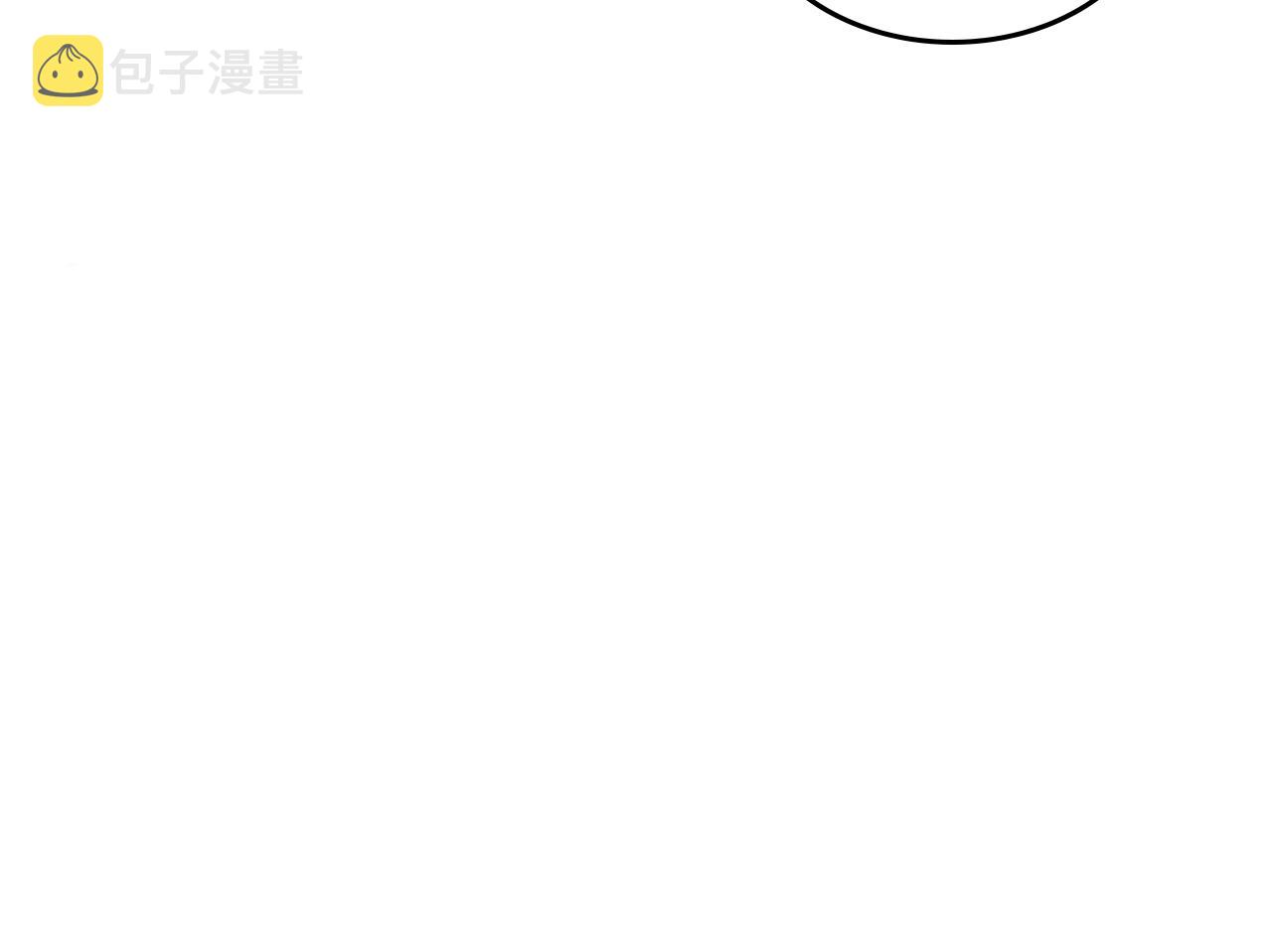 第46话 制造机会59