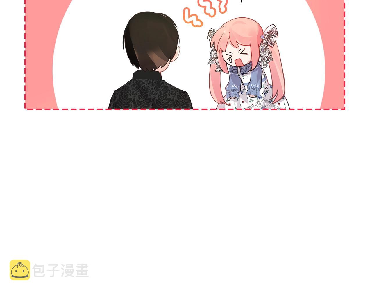 第36话 叫我怎麽拒绝157