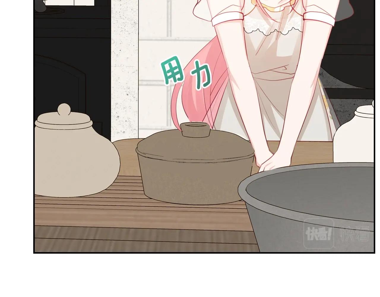 第17话 药食67