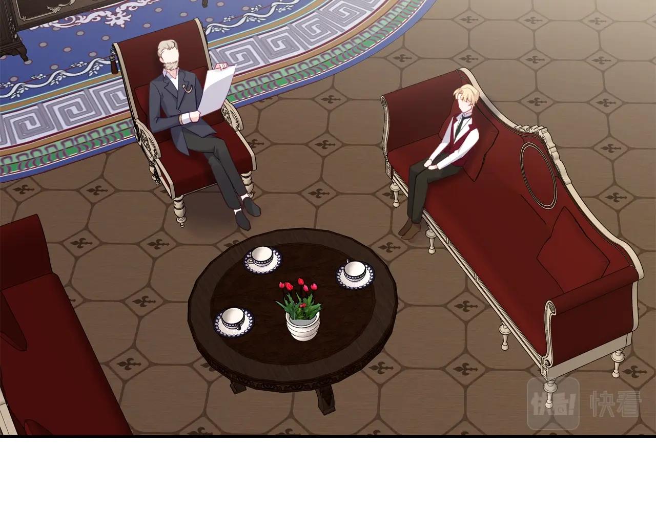第19话 我的外祖父7