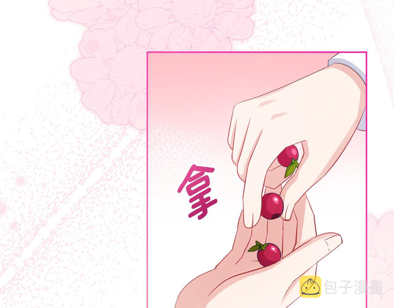 第56话 惊艳四座188